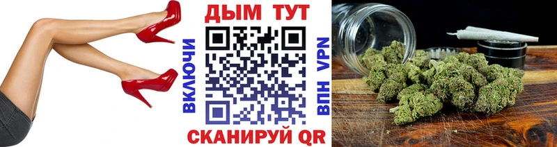Купить наркотик Инсар СОЛЬ Бошки Шишки Галлюциногенные грибы АМФ ГАШИШ МЕФ