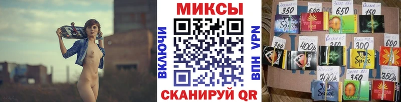 дарнет шоп  Инсар  БУТИРАТ BDO 33% 