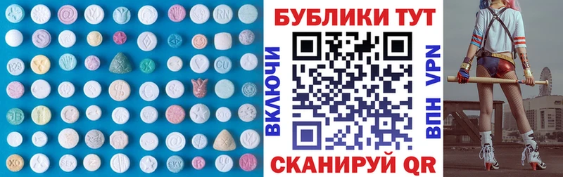 omg зеркало  площадка клад  Экстази TESLA  Инсар 