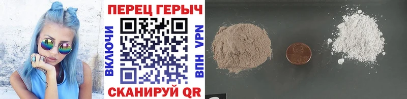 darknet как зайти  Инсар  Героин гречка 