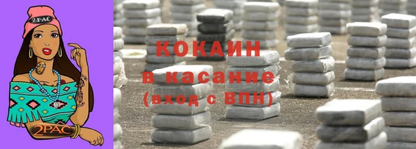 гашиш Остров