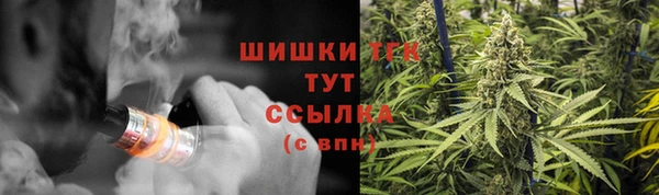 синтетический гашиш Аркадак