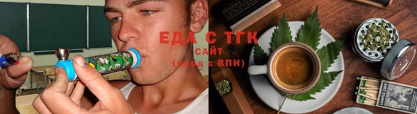 синтетический гашиш Аркадак