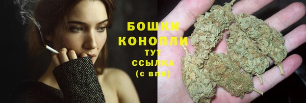 синтетический гашиш Аркадак