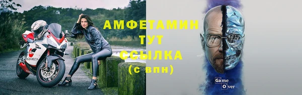синтетический гашиш Аркадак