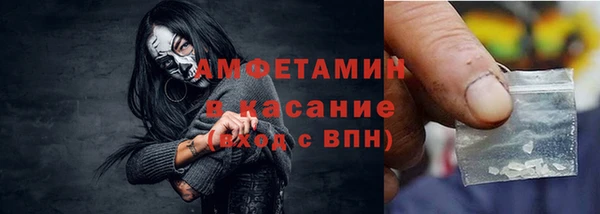 эйфоретик Арсеньев