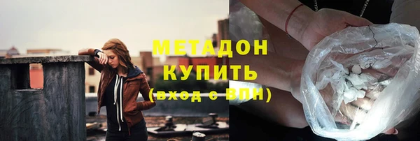эйфоретик Арсеньев