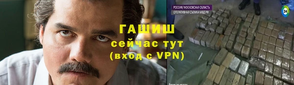 эйфоретик Арсеньев