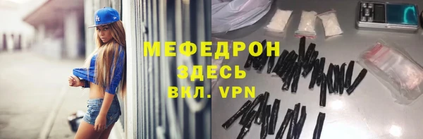 эйфоретик Арсеньев