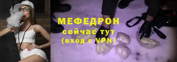 эйфоретик Арсеньев