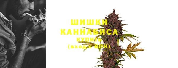амф Армянск