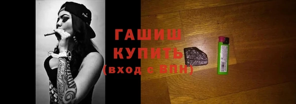 эйфоретик Арсеньев