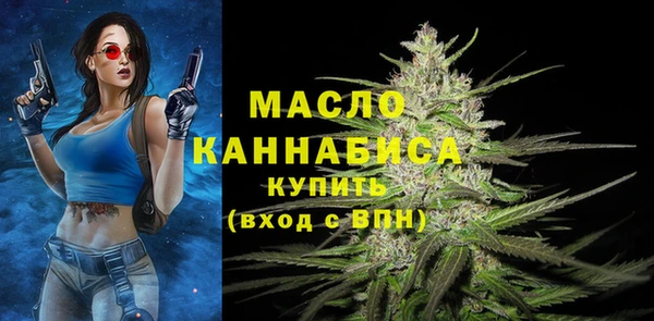 синтетический гашиш Аркадак