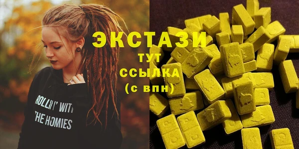 эйфоретик Арсеньев