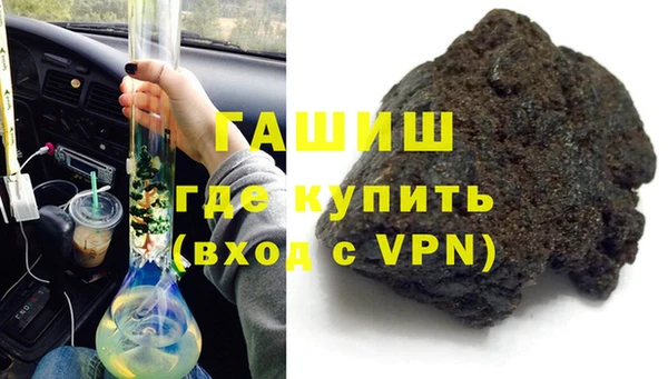 эйфоретик Арсеньев