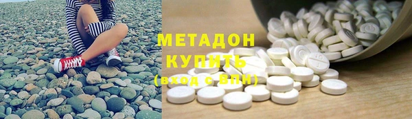 синтетический гашиш Аркадак