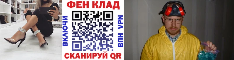 Первитин витя  Инсар 