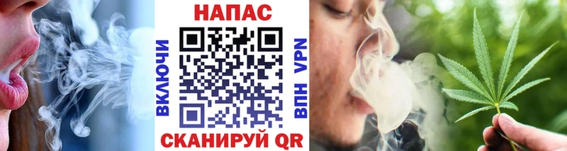 Шишки марихуана OG Kush  Инсар 